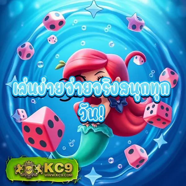 KingThai168: ศูนย์รวมเกมสล็อตและคาสิโนออนไลน์ที่ดีที่สุด