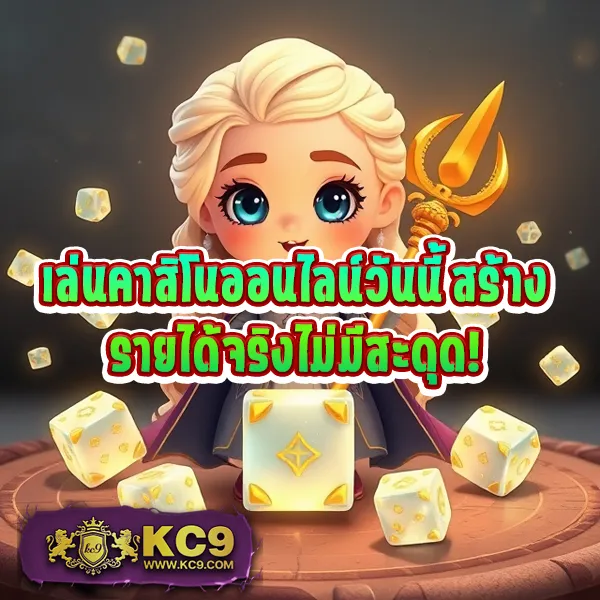 Lil Black เว็บเดิมพันออนไลน์ครบวงจร