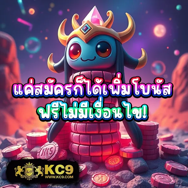 JiliSlot: เกมคาสิโนออนไลน์ที่คุณไม่ควรพลาด