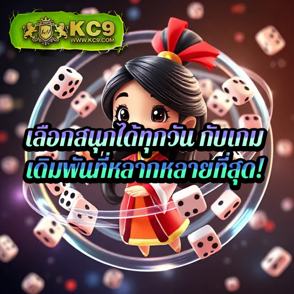 Betflik XL - เว็บตรงสล็อตและคาสิโนออนไลน์ครบวงจร