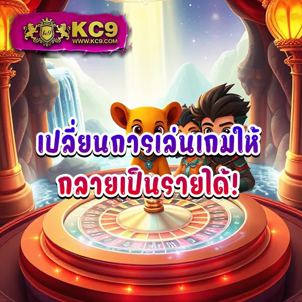 Jackpot 789: เดิมพันเกมสล็อตออนไลน์และรับแจ็คพอต