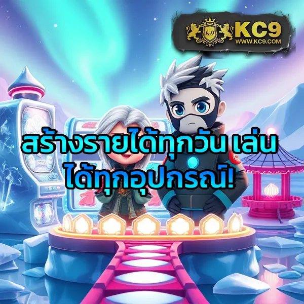 Cat888 หวย เข้าสู่ระบบ | แทงหวยออนไลน์ครบจบในที่เดียว