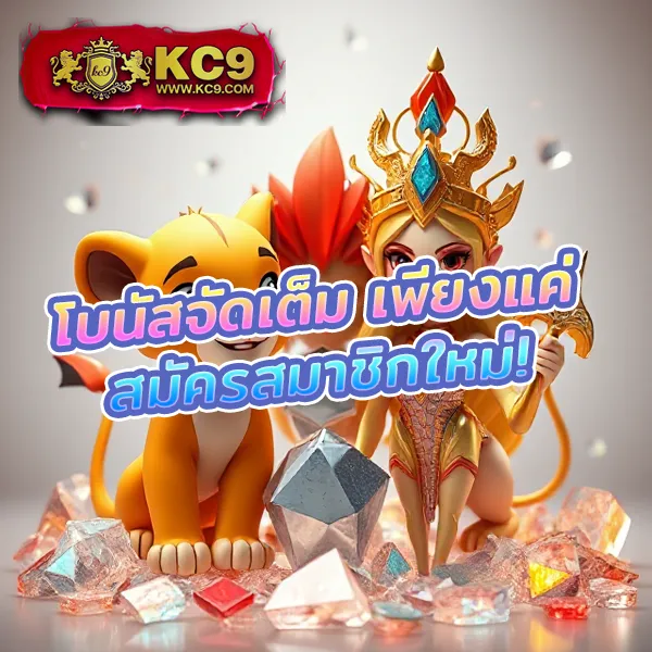 AllSlot888 - เว็บสล็อตมาแรง เล่นง่าย ได้เงินจริง