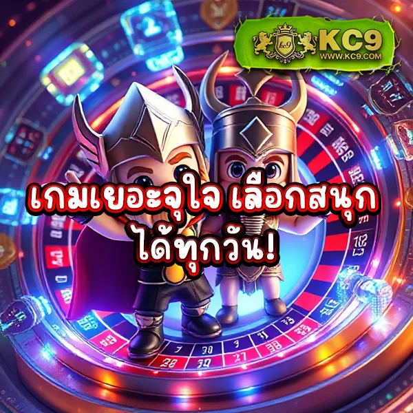 Betflik 85 - เว็บสล็อตมาแรง โบนัสจัดเต็มทุกเกม