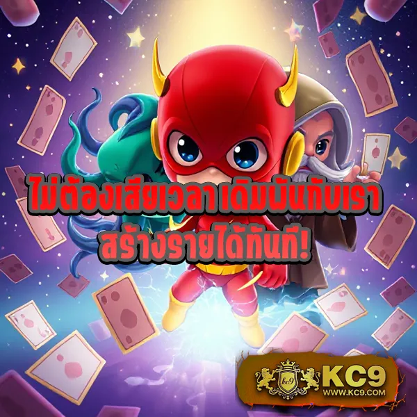 Betflik 666 - แพลตฟอร์มเกมสล็อตยอดนิยม แจ็คพอตแตกบ่อย