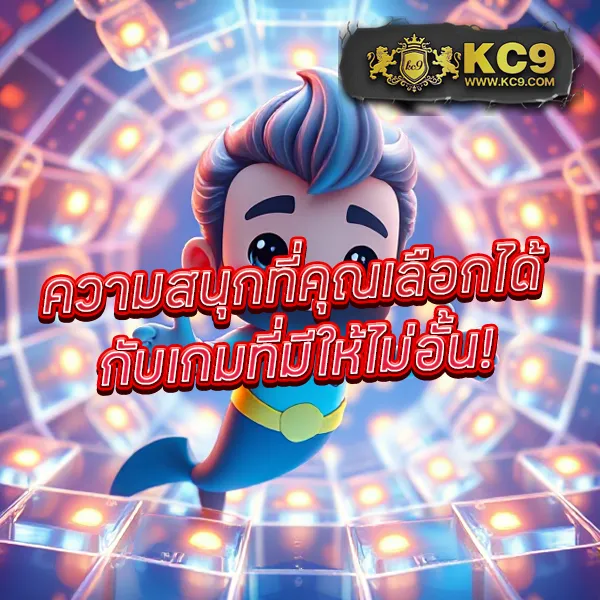 Betflik Hub - แพลตฟอร์มเกมสล็อตยอดนิยม แจ็คพอตแตกบ่อย