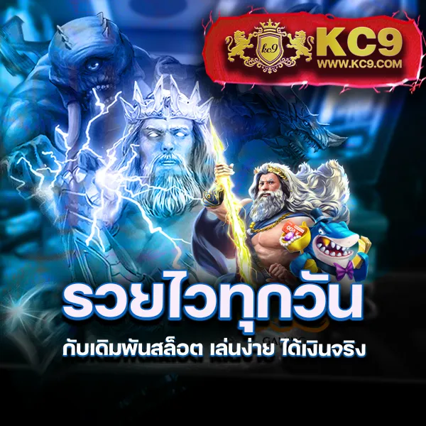 Betflik 888 - แพลตฟอร์มเกมสล็อตยอดนิยม แจ็คพอตแตกบ่อย