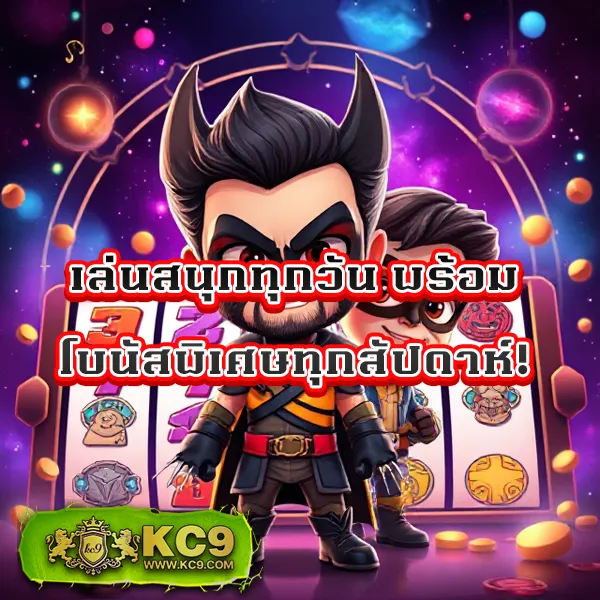 Betflik Casino - แพลตฟอร์มคาสิโนยอดนิยม แจ็คพอตแตกบ่อย