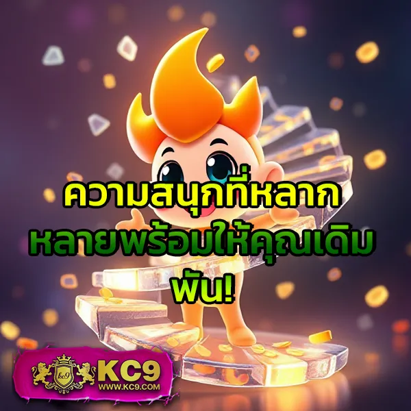 @Fox888 เว็บหวยและสล็อตครบวงจร อันดับ 1 จ่ายจริงทุกบิล