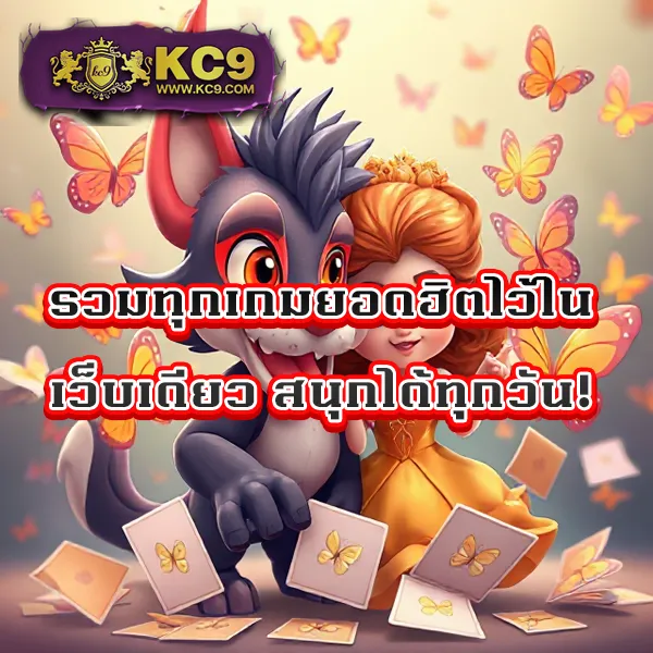 ISBC888: เล่นเกมสล็อตและคาสิโนออนไลน์เพื่อรางวัลใหญ่