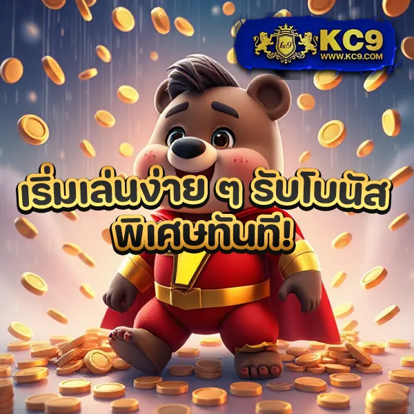 BK8: เข้าสู่ระบบและสนุกกับเกมสล็อตออนไลน์และคาสิโน