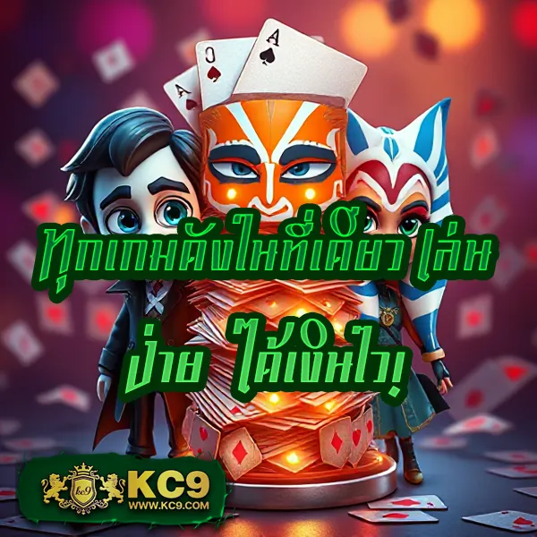 188bet-ทางเข้า เว็บตรงเดิมพันออนไลน์ครบวงจร