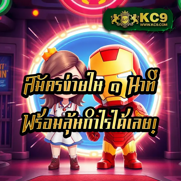 Hubjoker888: สัมผัสประสบการณ์คาสิโนออนไลน์ที่ไม่เหมือนใคร