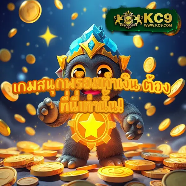 Betflik7 | แพลตฟอร์มสล็อตและคาสิโนที่ดีที่สุด