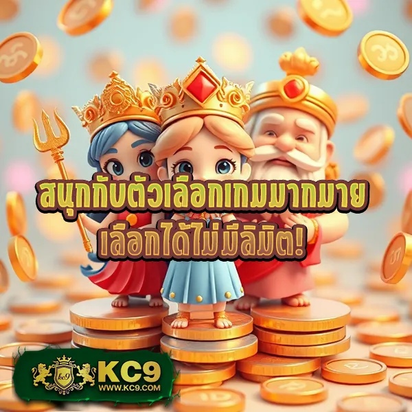 ABA Slot สล็อตเว็บตรง อันดับ 1 โบนัสแตกบ่อย