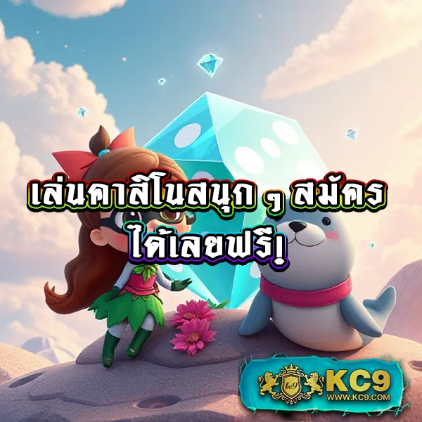 "Galaxy Auto เข้าสู่ระบบ: ล็อกอินและเดิมพันออนไลน์ได้รวดเร็ว"