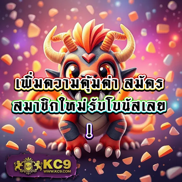 Hotwin888 VIP: สิทธิพิเศษสำหรับสมาชิกวีไอพี