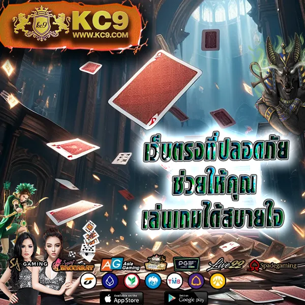 All4Slot - เว็บสล็อตออนไลน์ครบวงจร โบนัสแตกง่ายทุกเกม