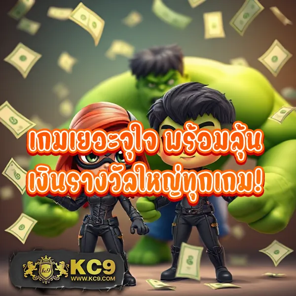 22win-slot เว็บสล็อตออนไลน์ โบนัสแตกง่าย จ่ายจริง