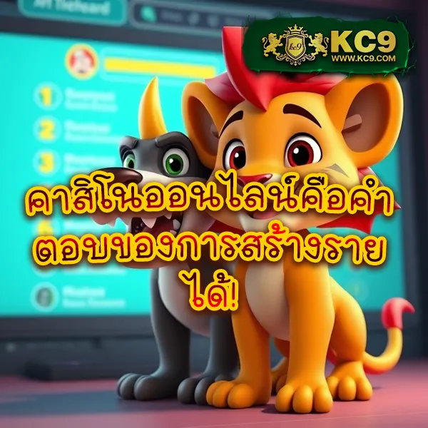 1รับ100-ทรูวอลเล็ต ฝากน้อย รับเครดิตเพิ่มทันที