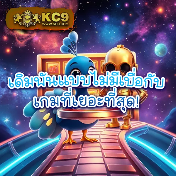 Fullslot | แหล่งรวมเกมสล็อตยอดนิยม อันดับ 1