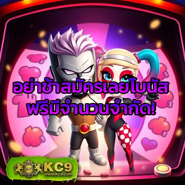 Jaywii: เล่นเกมสล็อตและคาสิโนออนไลน์เพื่อรางวัลใหญ่