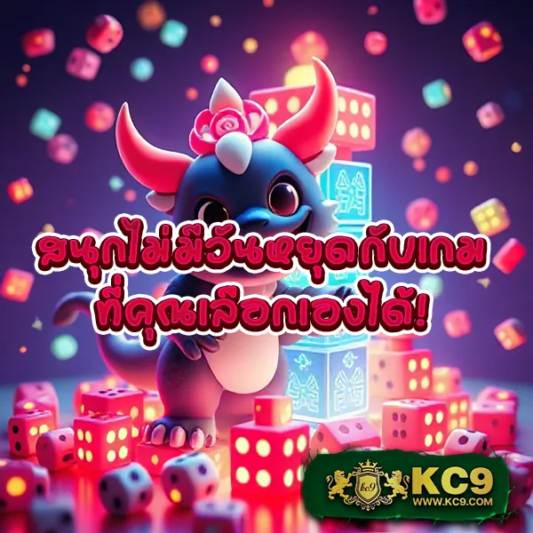 238-slot แพลตฟอร์มสล็อตออนไลน์อันดับ 1