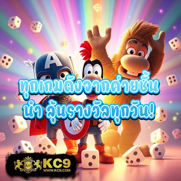 1688 สล็อต เว็บตรง รวมเกมสล็อตทุกค่าย