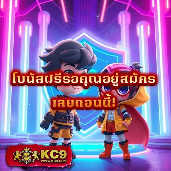 "550WW - แหล่งรวมเกมสล็อตยอดฮิต เล่นได้ทุกที่ทุกเวลา"