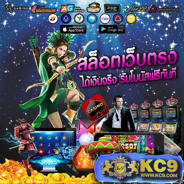 Jili Slot: แพลตฟอร์มเกมสล็อตออนไลน์ที่ดีที่สุด