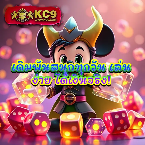 Betflik US - เว็บตรงคาสิโนและสล็อตออนไลน์ระดับพรีเมียม