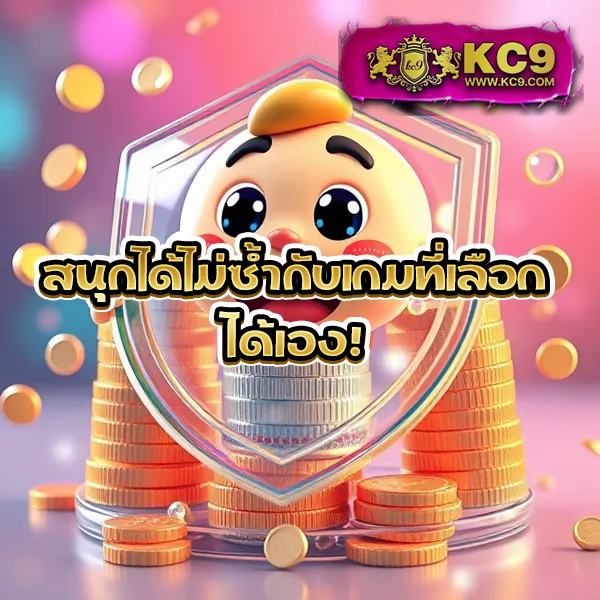 365b เว็บเดิมพันออนไลน์ครบวงจร เล่นง่าย ได้เงินจริง