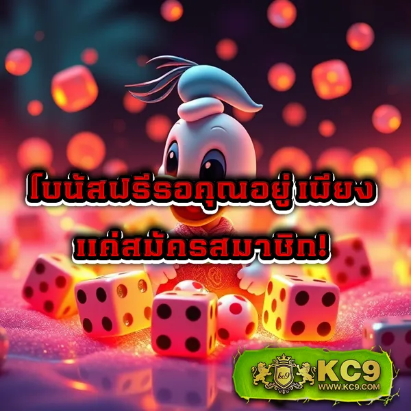 285-สล็อต เว็บสล็อตออนไลน์ครบวงจร แตกง่ายทุกเกม