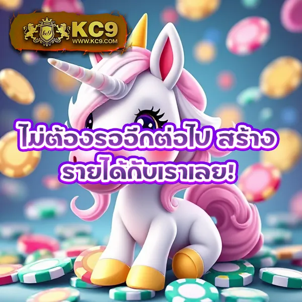 Betkick365: แพลตฟอร์มเกมสล็อตออนไลน์และคาสิโนที่ครบวงจร