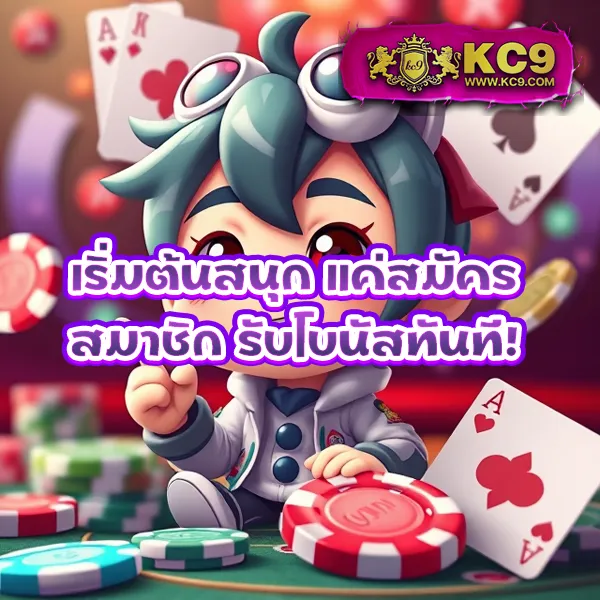 FAW99 Casino – เกมคาสิโนออนไลน์ที่ให้รางวัลใหญ่