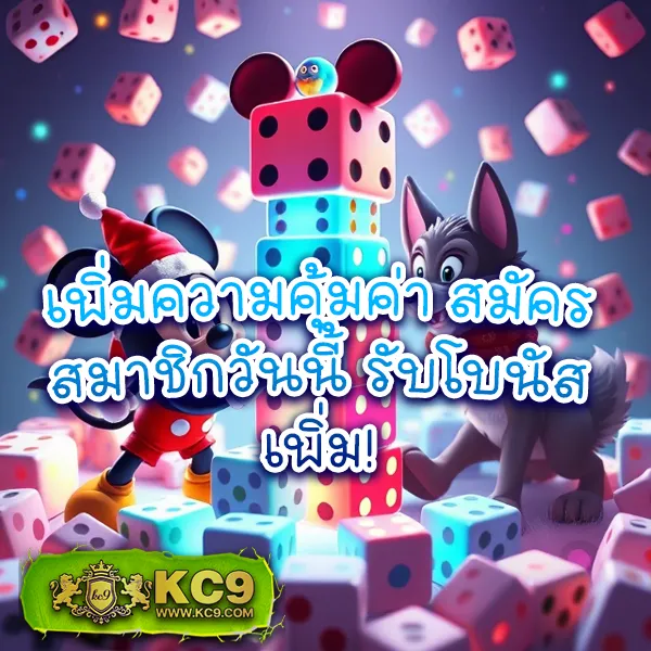 Demo Slot | ลองเล่นสล็อตออนไลน์ก่อนเล่นจริง