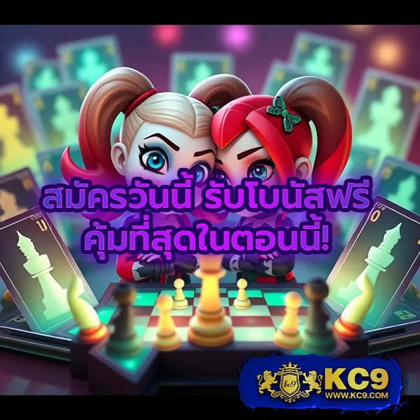 G-Slot 888 | เล่นเกมสล็อตออนไลน์ รับโบนัสมากมาย