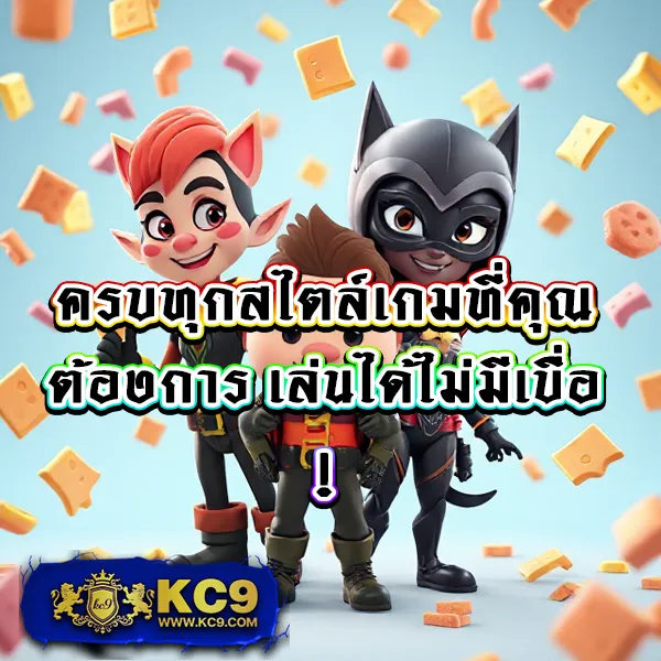 EZSlot VIP – ลุ้นรางวัลใหญ่ในเกมสล็อตออนไลน์ระดับ VIP