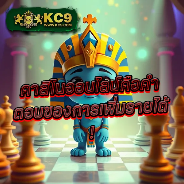 3xสล็อต เกมสล็อตออนไลน์ อันดับ 1 โบนัสแตกหนัก