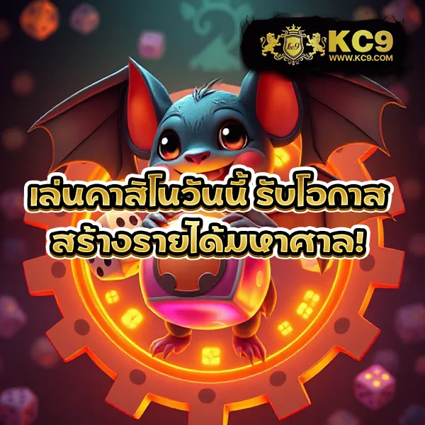 BG-Slot: เกมสล็อตออนไลน์ที่คุณไม่ควรพลาด