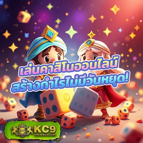 "888HengLotto หวยออนไลน์ ยอดนิยม ลุ้นรางวัลใหญ่"