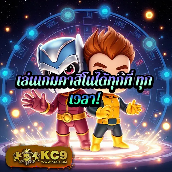 "G2GCash ทางเข้า: ระบบการเงินออนไลน์ที่เชื่อถือได้"