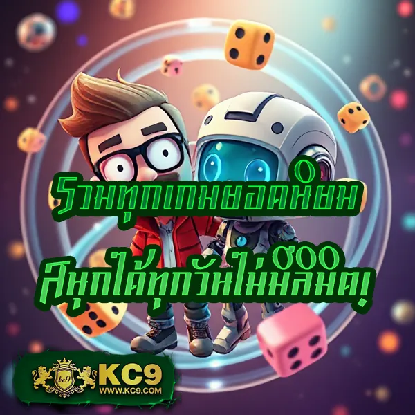 HengJing888: แพลตฟอร์มเกมคาสิโนและสล็อตออนไลน์ครบวงจร