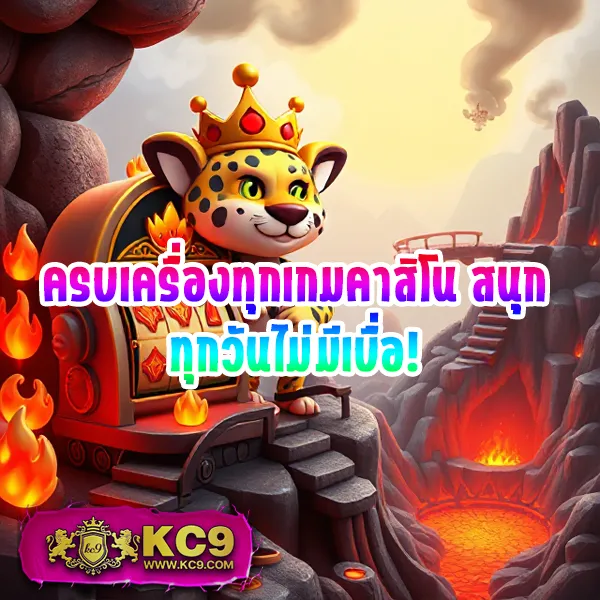 Demo Slot PG | เกมสล็อต PG ฟรี พร้อมโหมดทดลองเล่น