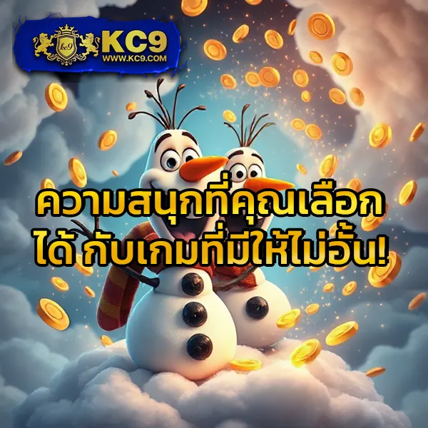 Betflix85: สล็อตและคาสิโนออนไลน์ที่เล่นง่าย ได้เงินจริง