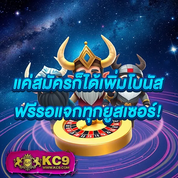 Cat8888 หวย VIP | หวยออนไลน์สำหรับคนพิเศษ