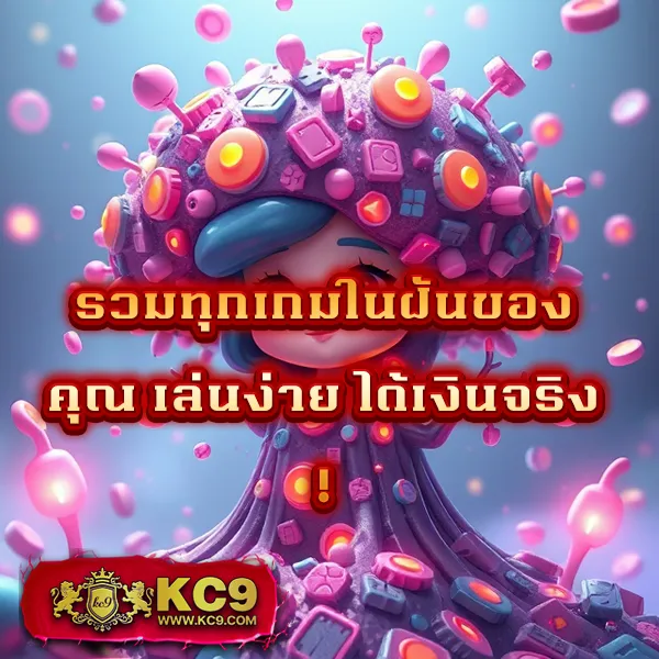 Big-666 สล็อต: เกมสล็อตออนไลน์ที่คุณไม่ควรพลาด