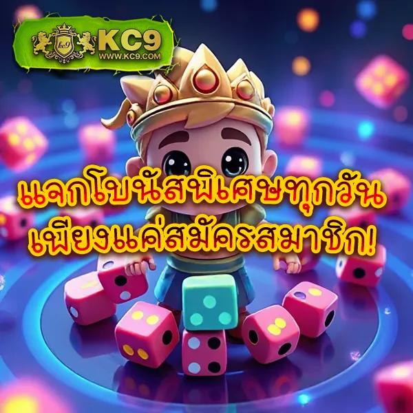 "Giant Slot: สล็อตออนไลน์ที่มีรางวัลใหญ่รอคุณ"