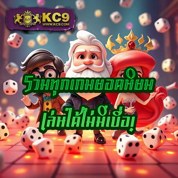 Cat8888 Login | เริ่มต้นประสบการณ์เกมออนไลน์วันนี้