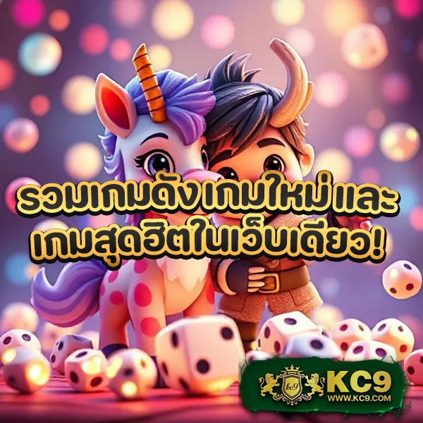 BK8: เข้าสู่ระบบและสนุกกับเกมสล็อตออนไลน์และคาสิโน